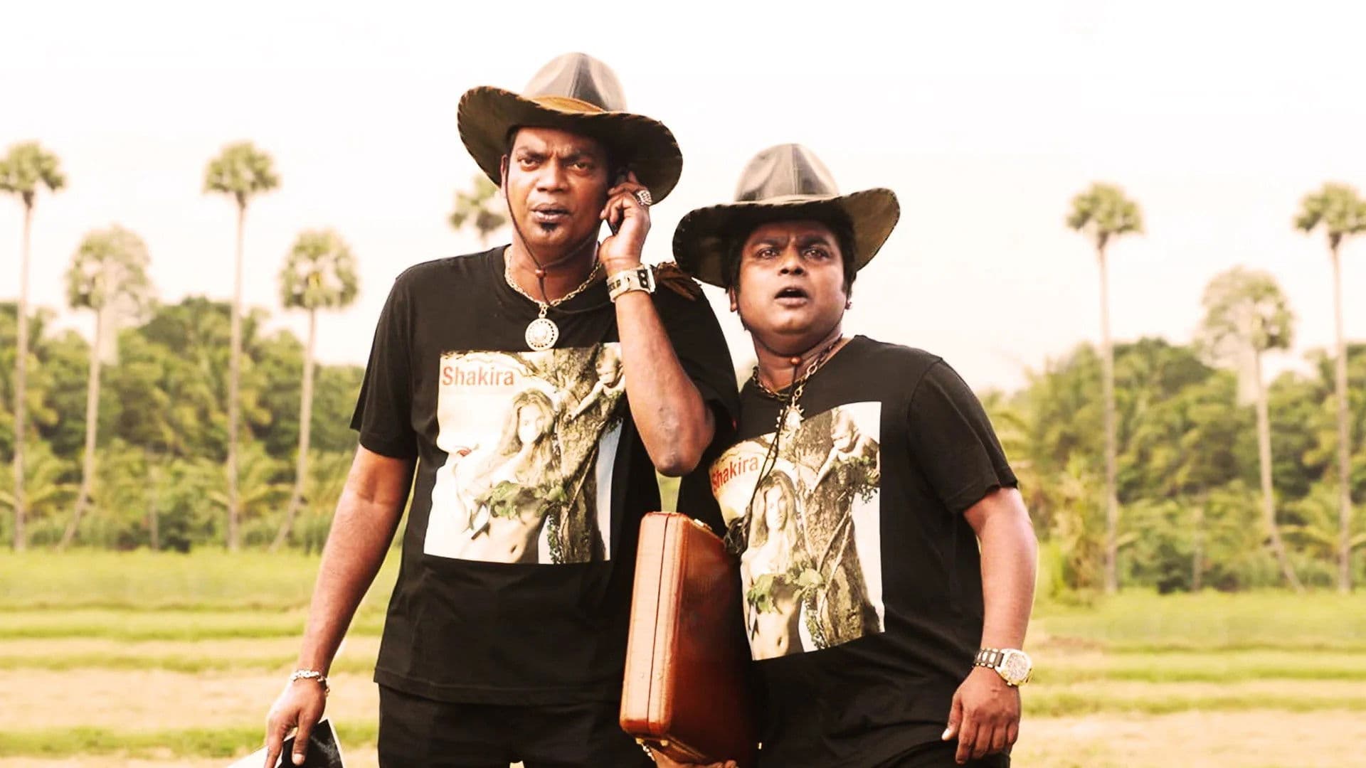 ഡ്യൂപ്ലിക്കേറ്റ്