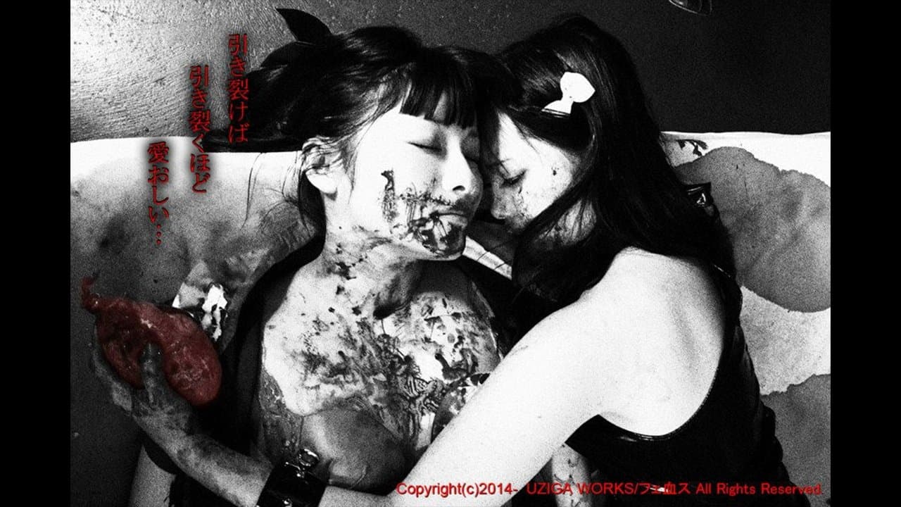 まいちゃんの日常