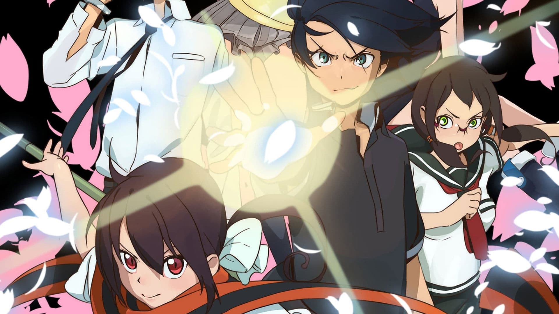 夜桜四重奏 ～ハナノウタ～