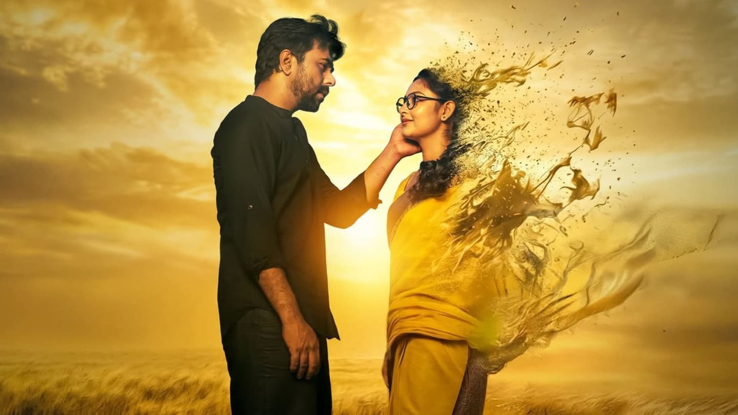মায়া পাখি