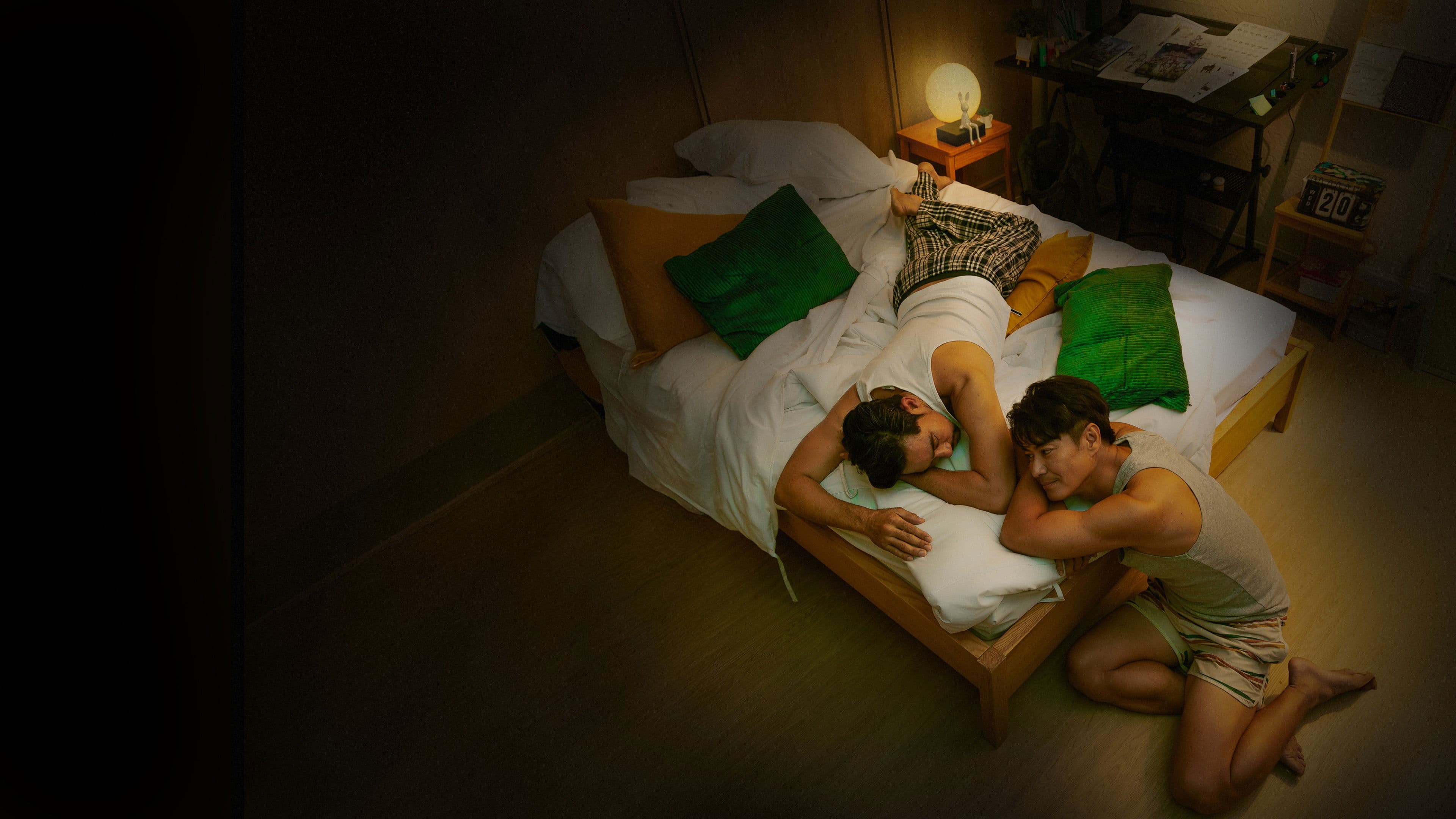 คืนนี้ผมนอนไม่หลับ