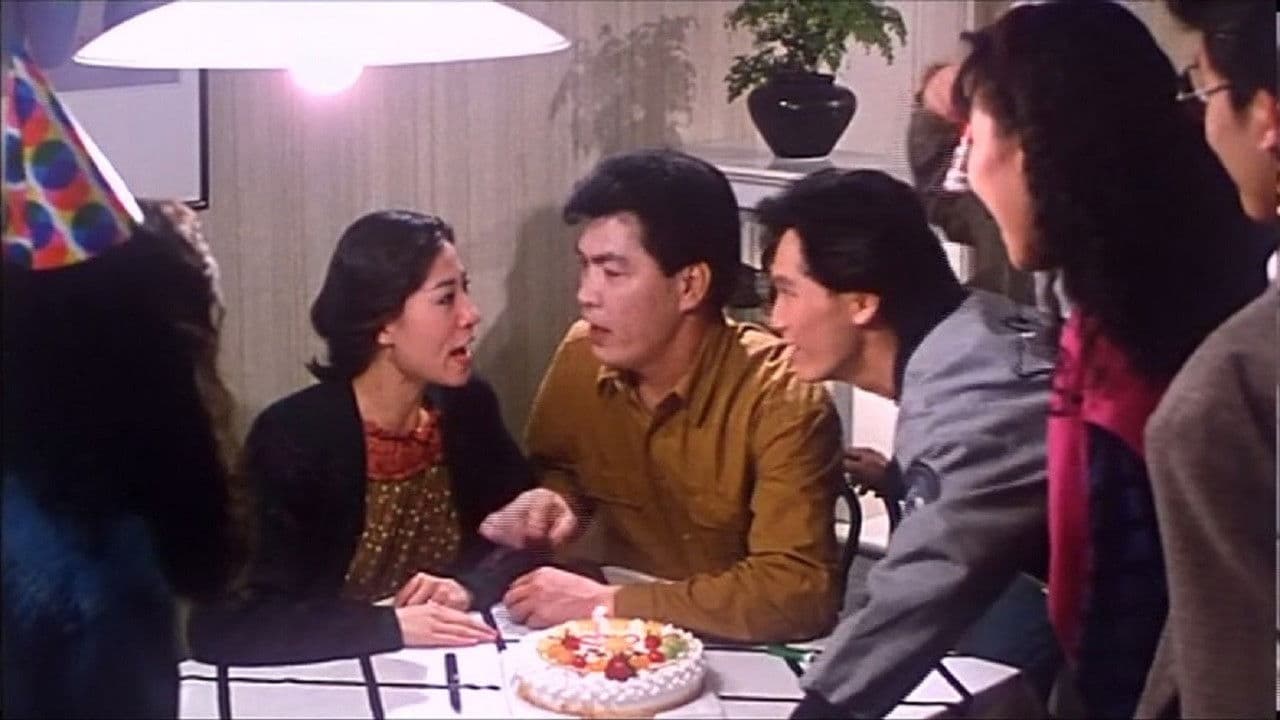 著牛仔褲的鍾馗