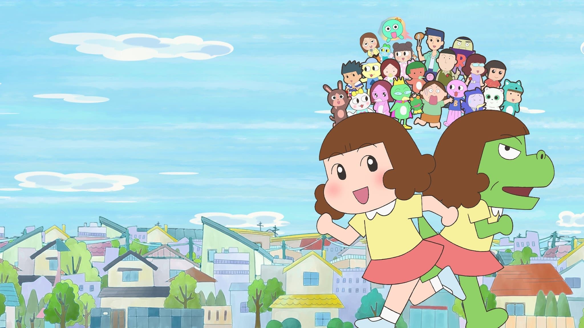 Gauko, fetița-dinozaur