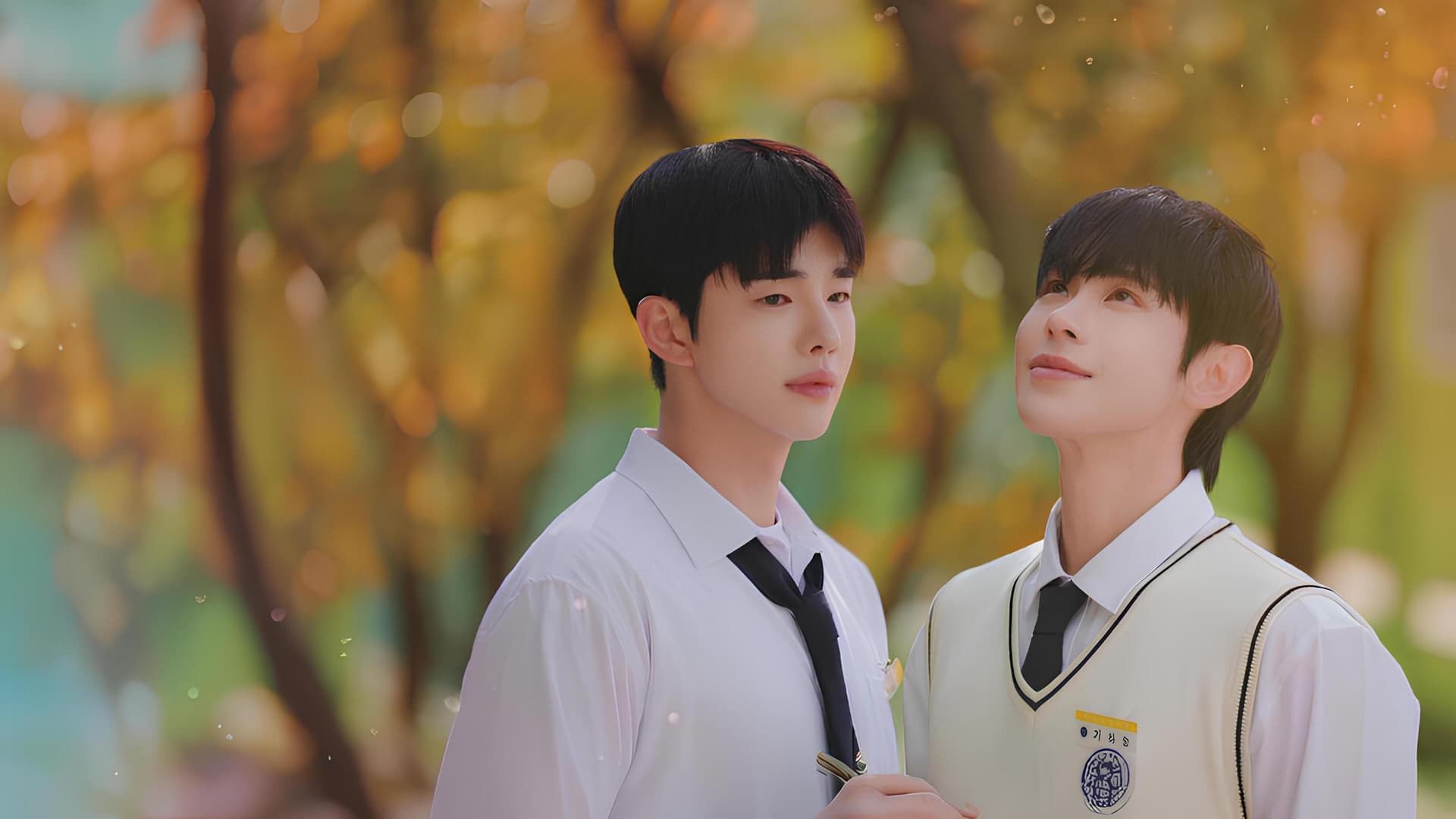 네 원수를 잊지 마라