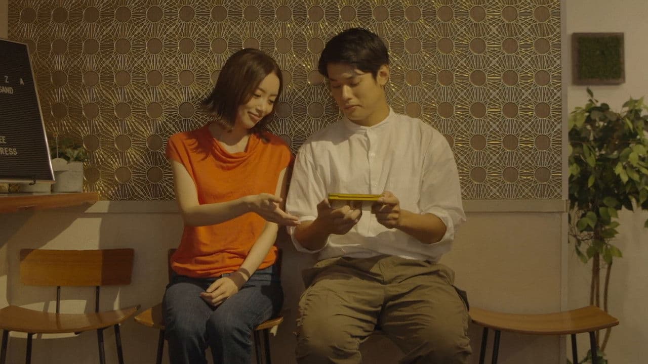 甘い唇 いけない離婚妻