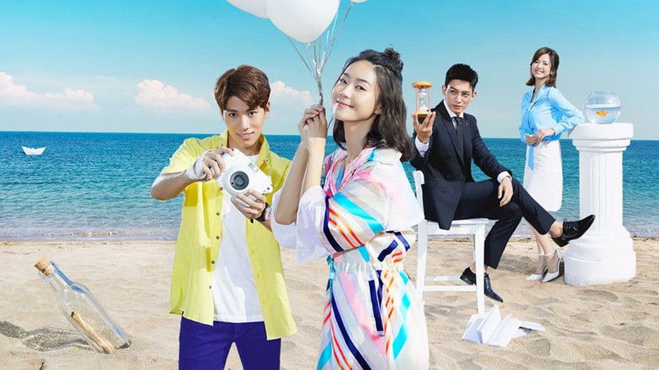 艾蜜麗的五件事