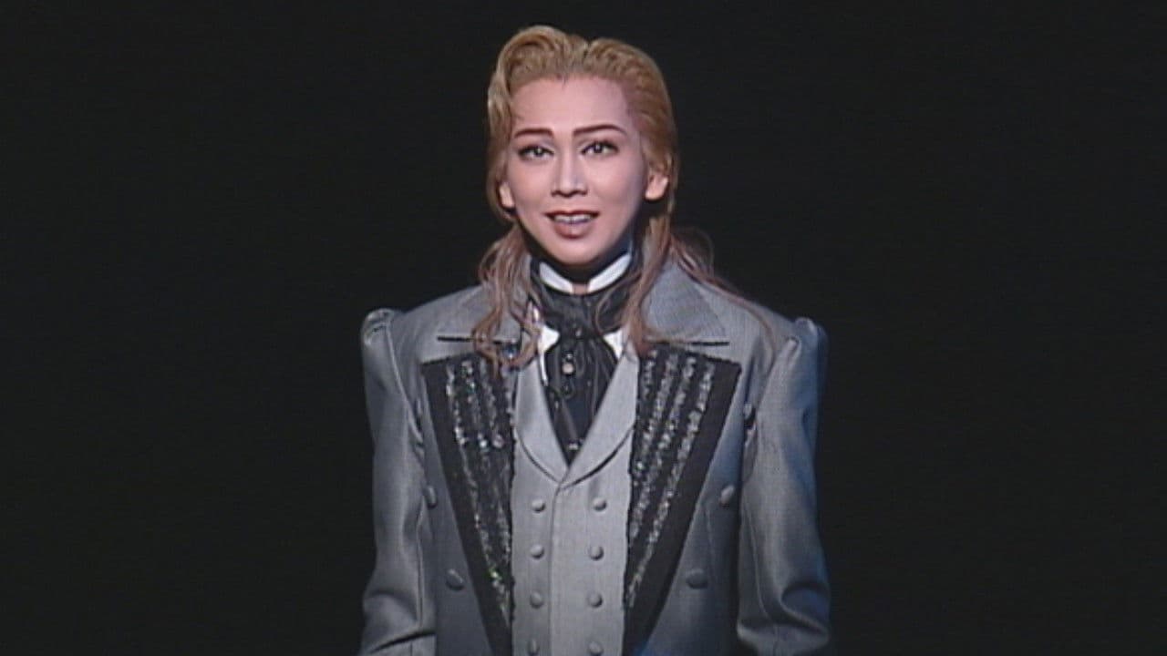 永遠の祈り －革命に消えたルイ17世－