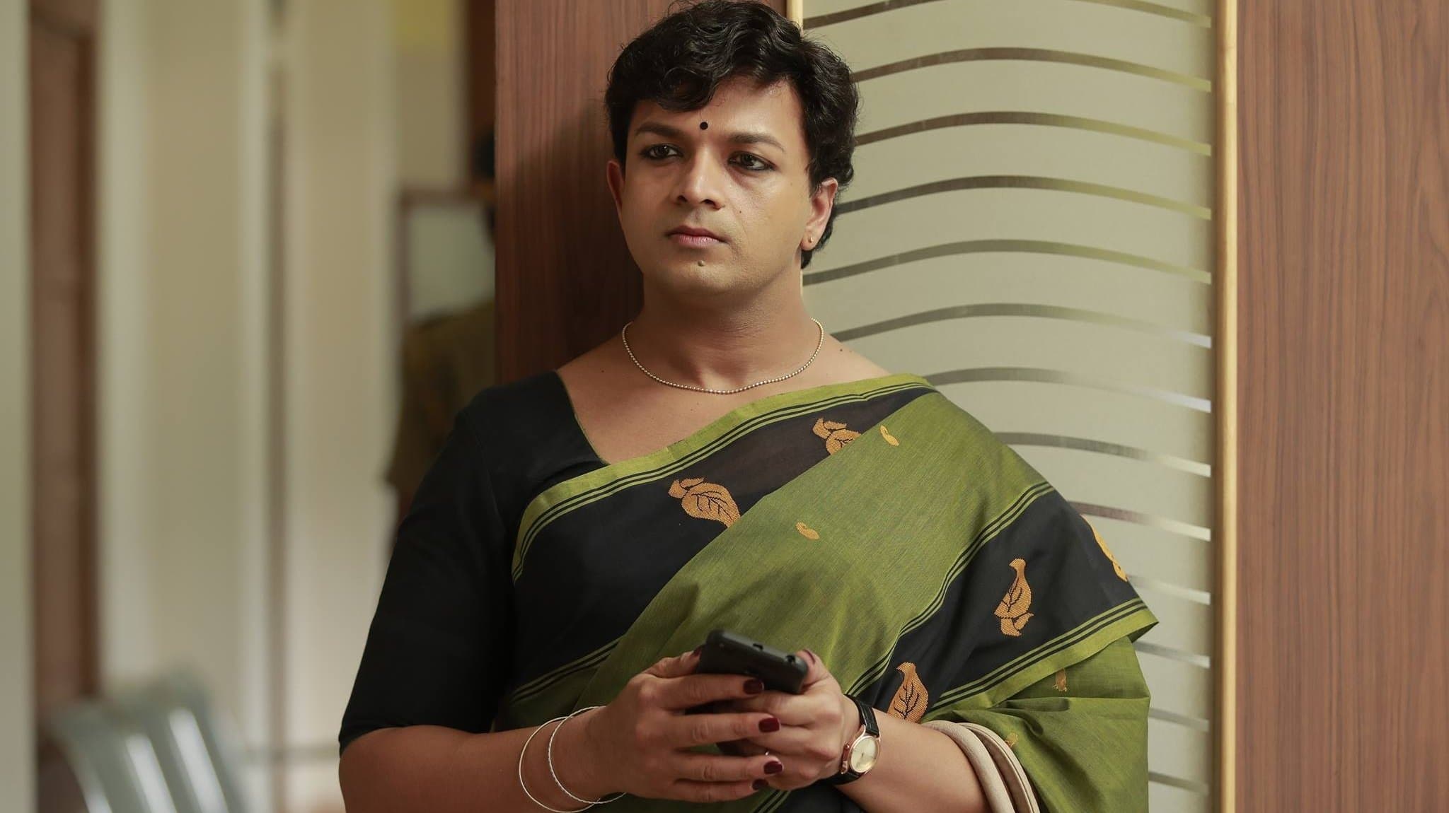 ഞാൻ മേരിക്കുട്ടി