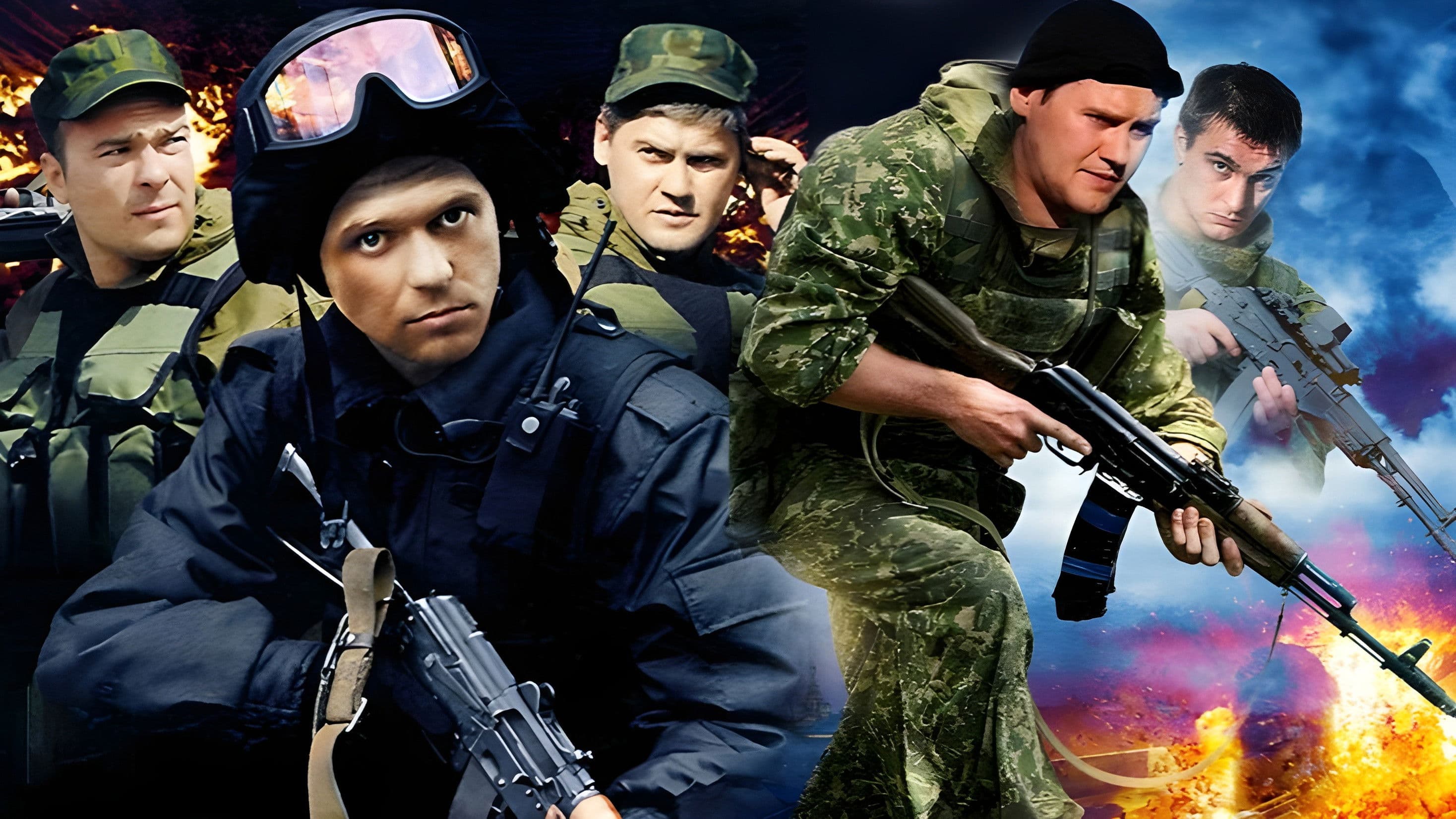 Белые волки