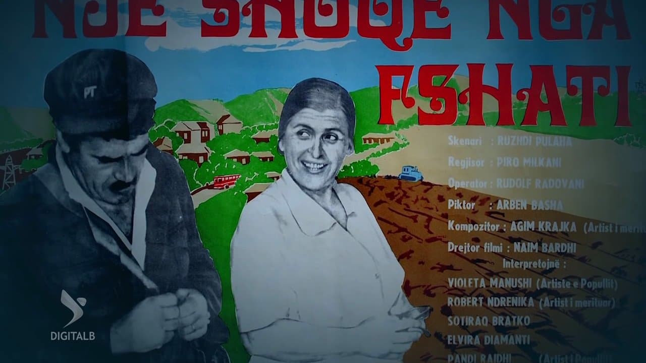 Një shoqe nga fshati