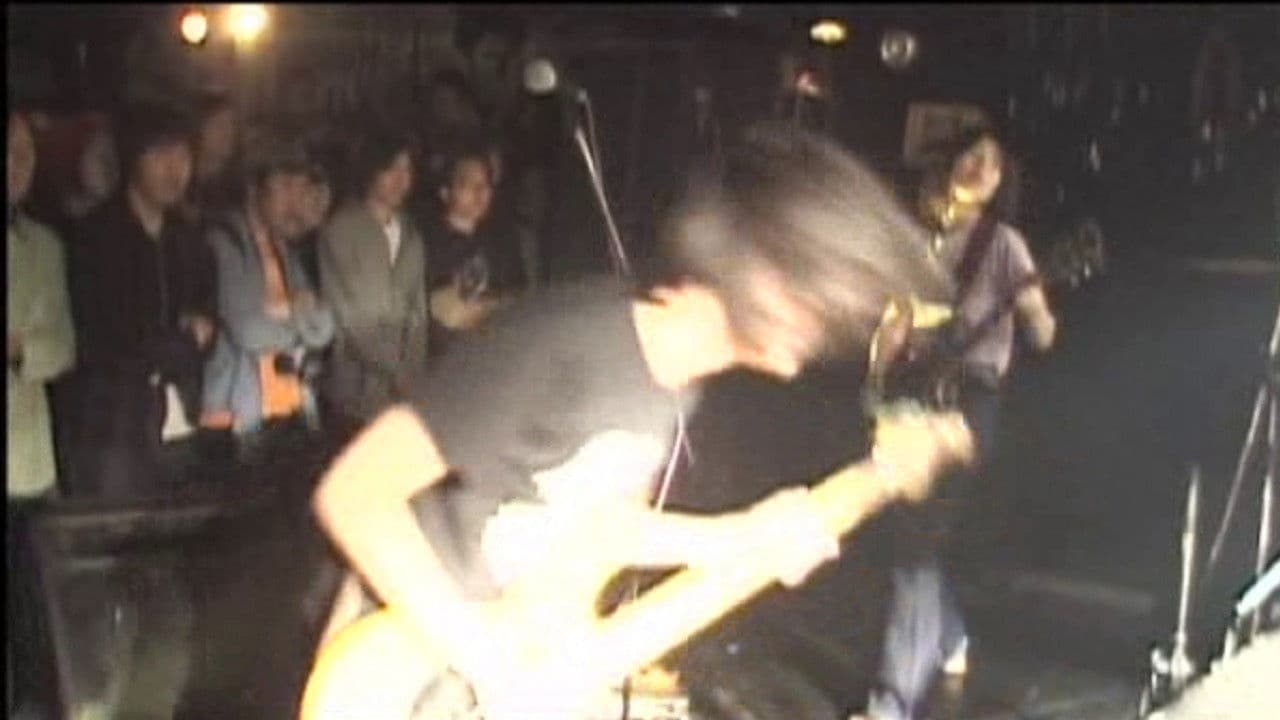 Boris: Heavy Metal Me - Flood