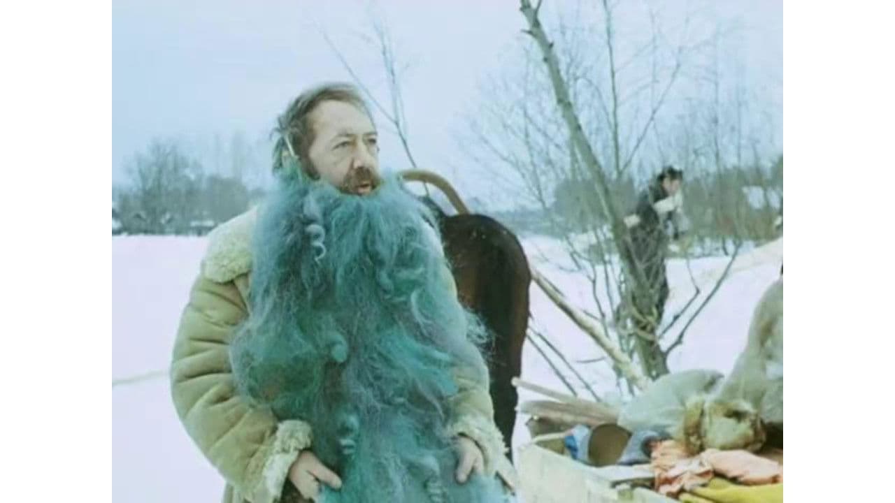 Праздник Нептуна