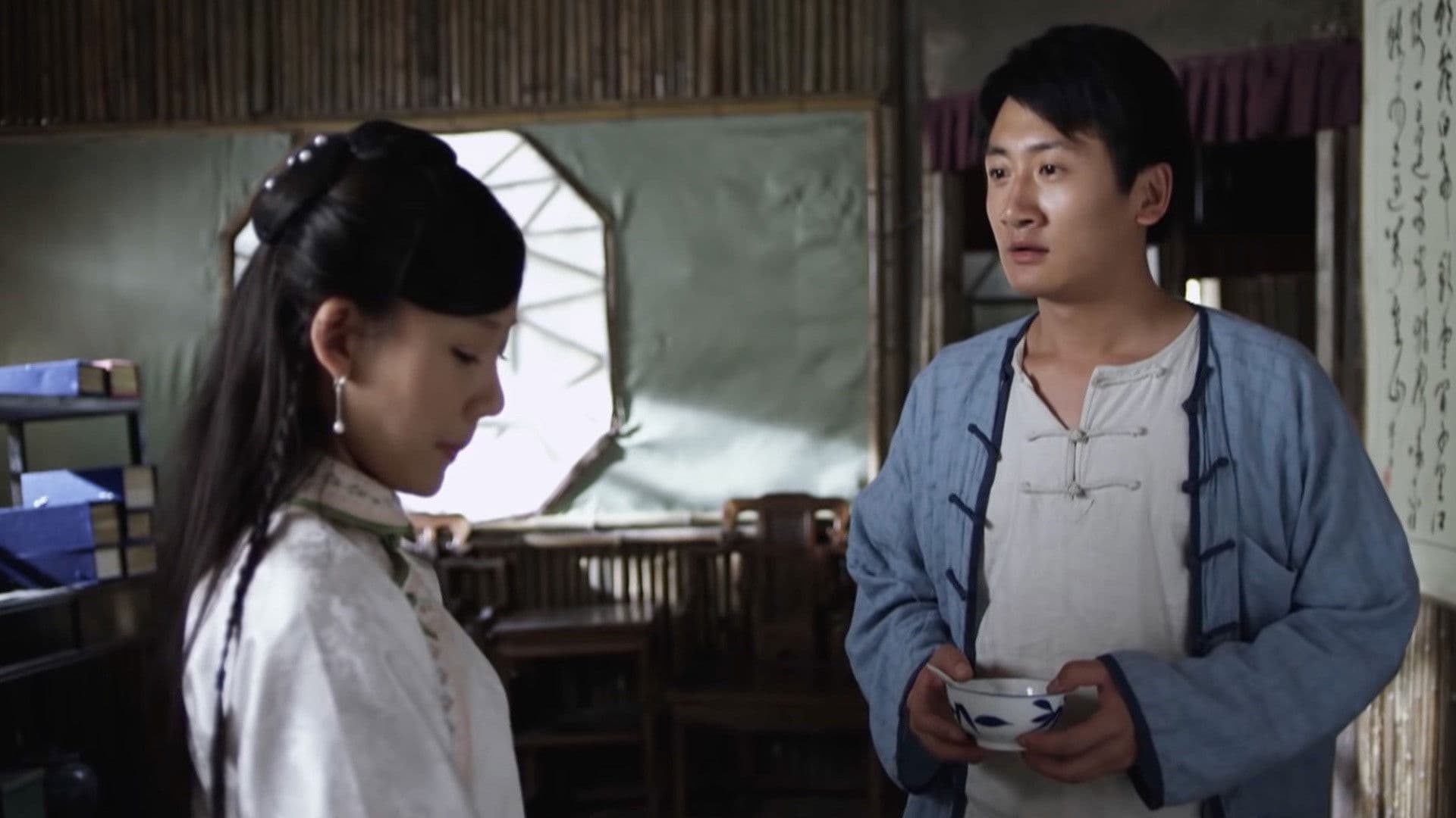 Suprafemeia și medicul