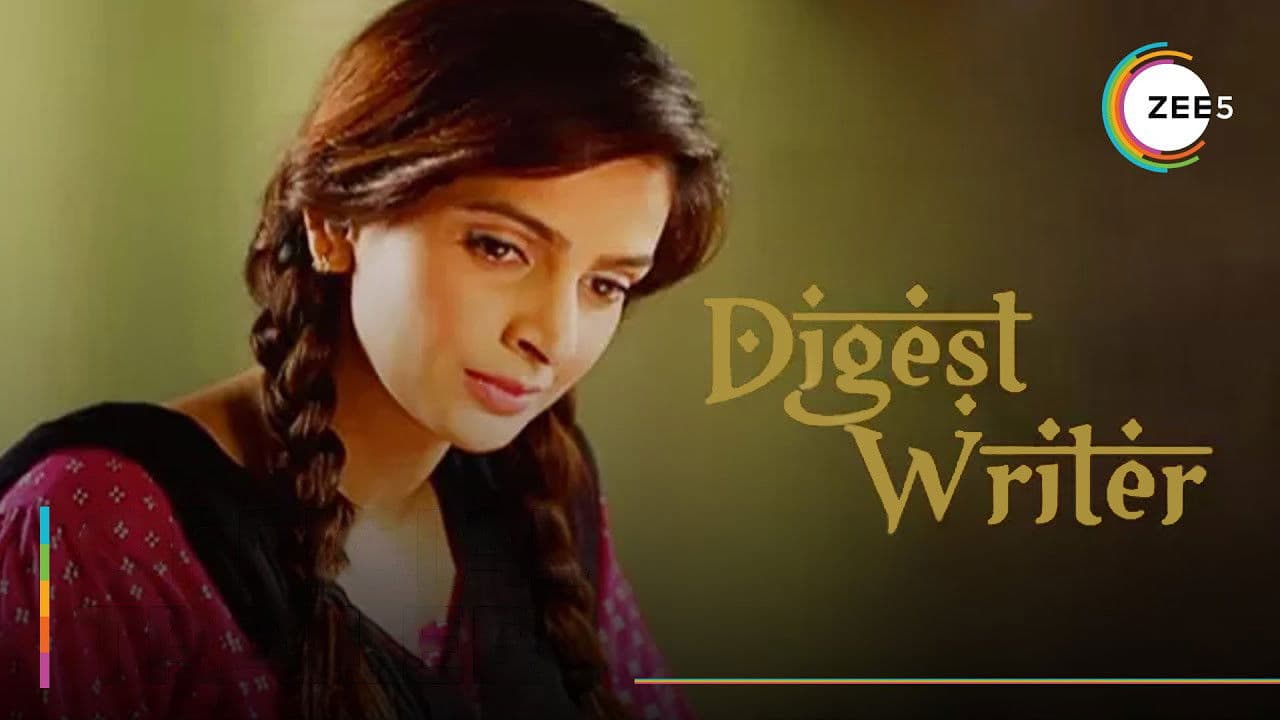 ڈائجسٹ رائیٹر