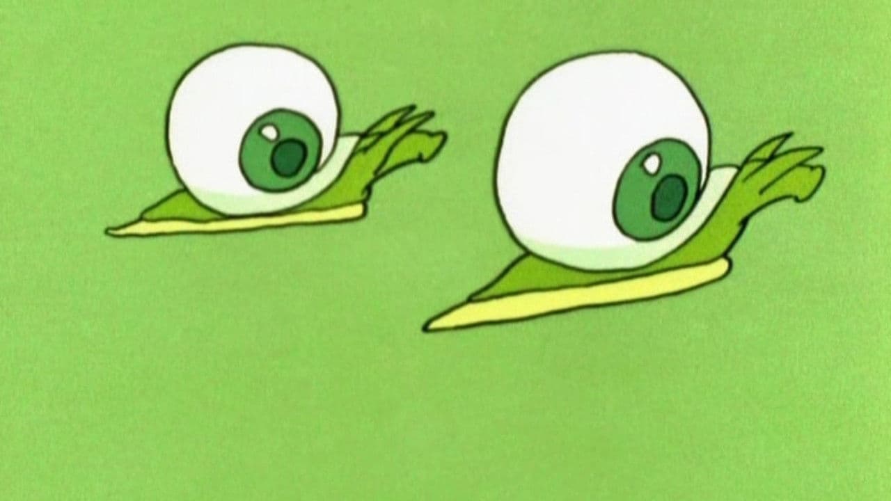 Интродукция