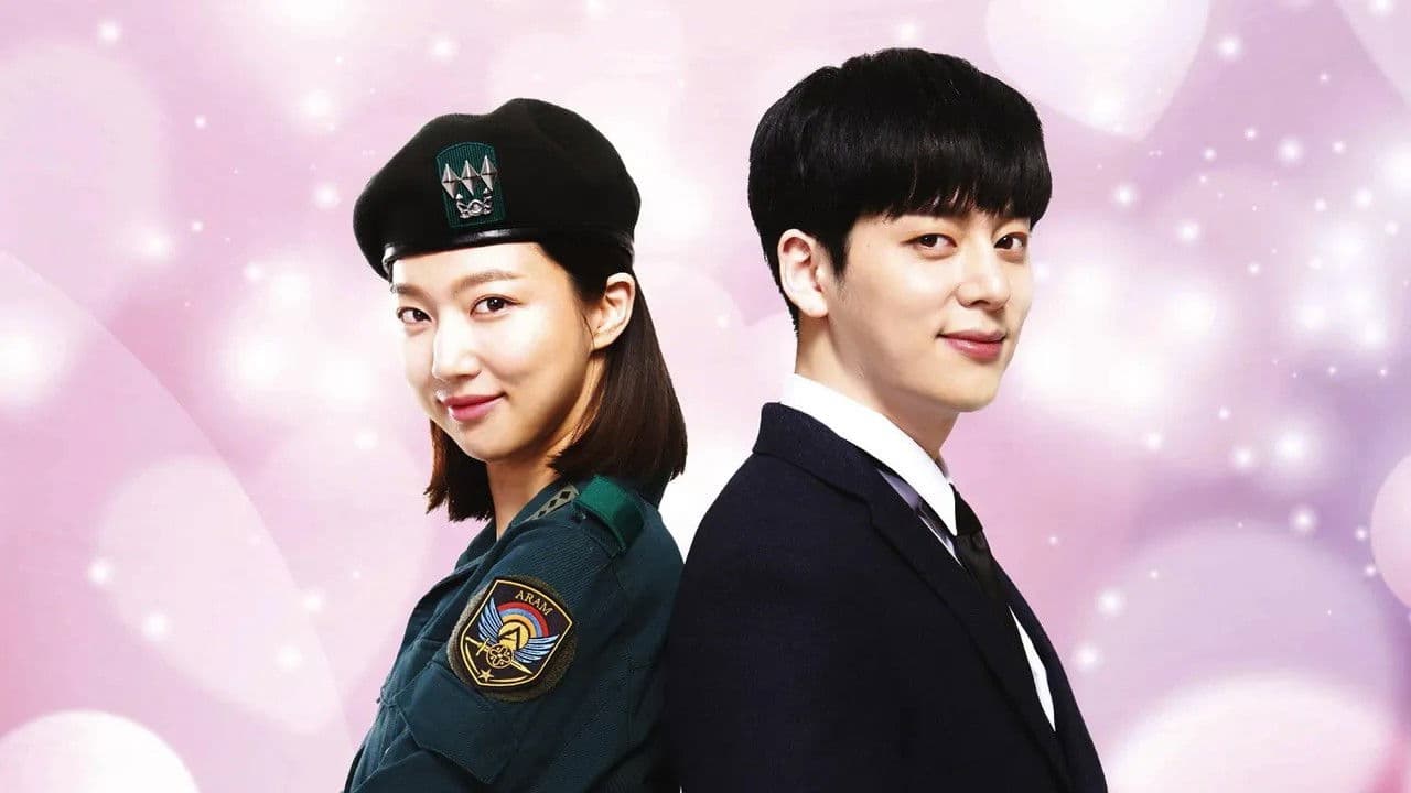 품위있는 여군의 삽질로맨스