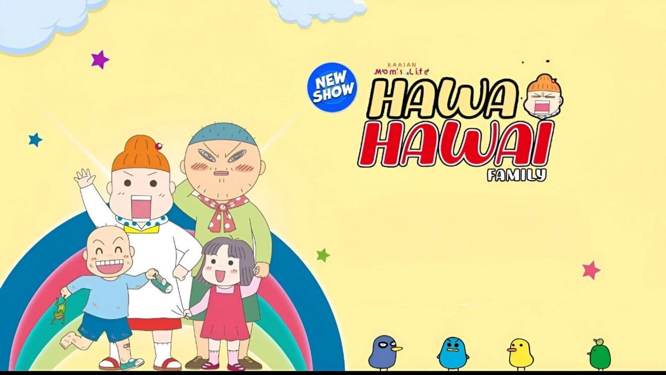 Mainichi Kaasan 毎日かあさん