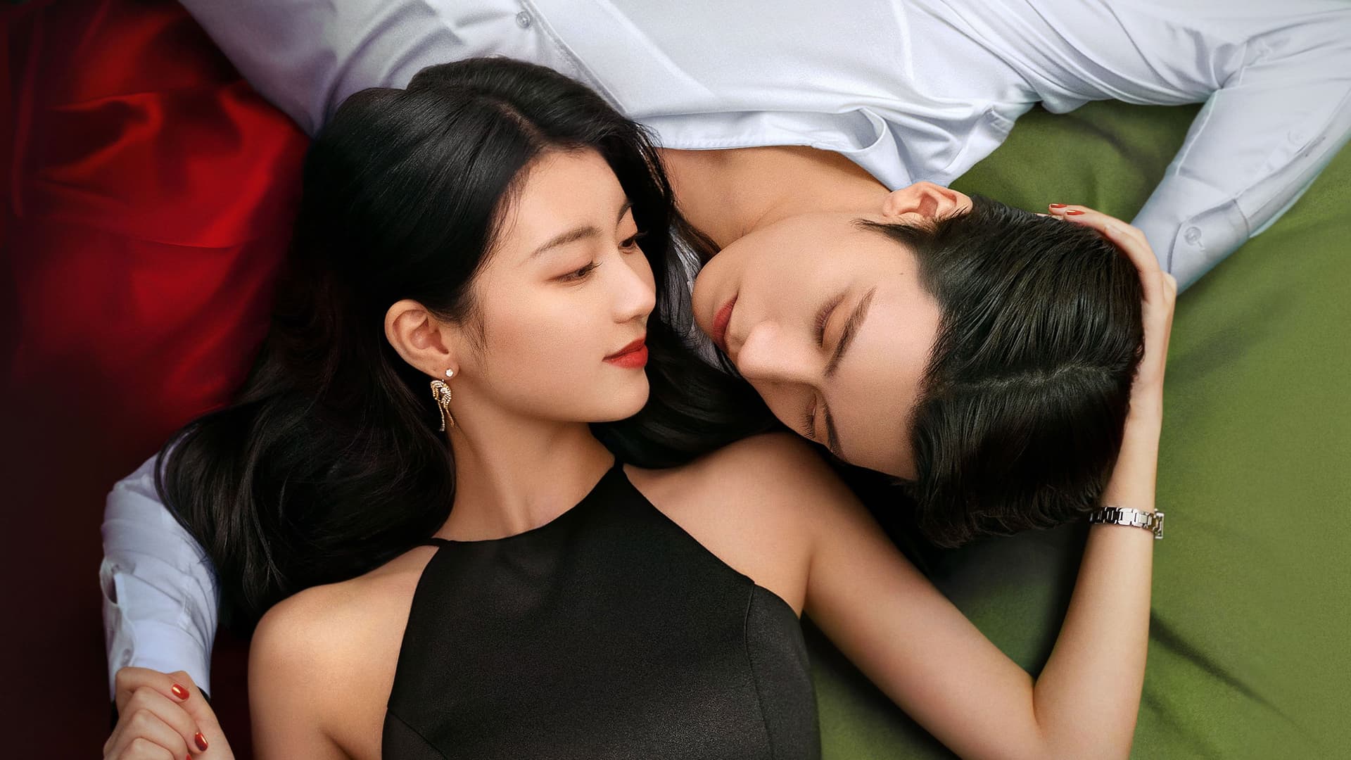 爱在离婚进行时