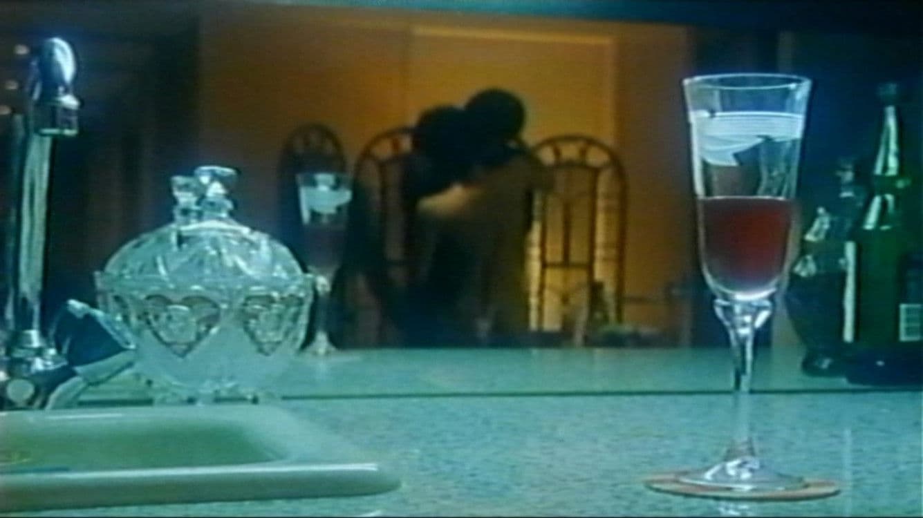 強請（ゆすり）