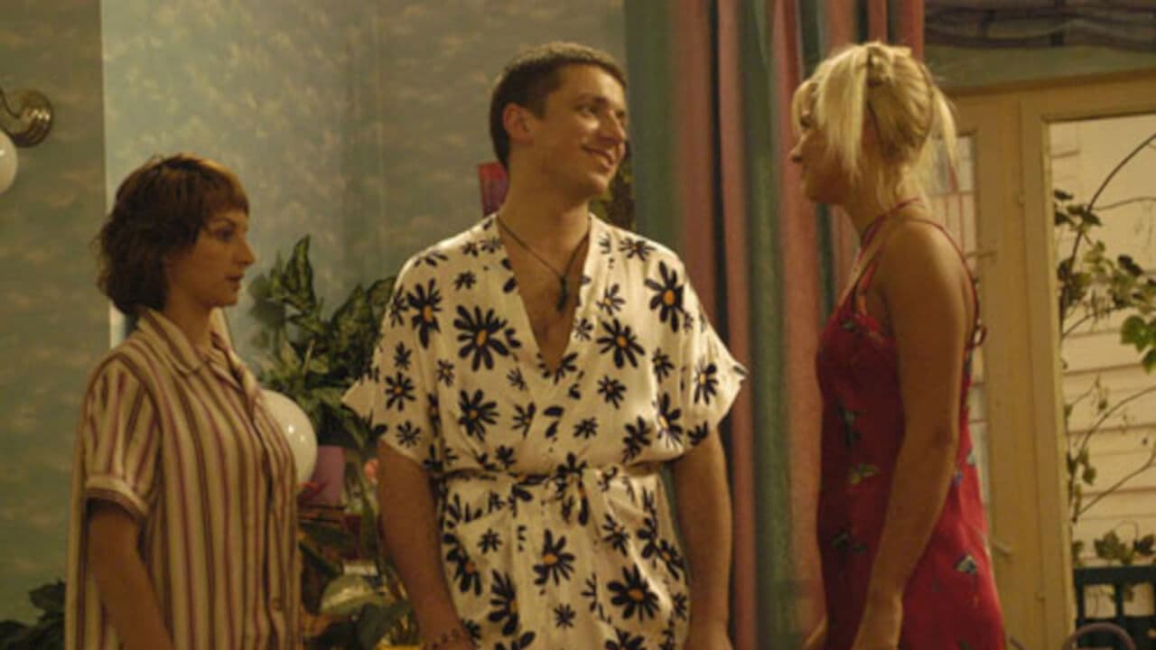 Трое сверху