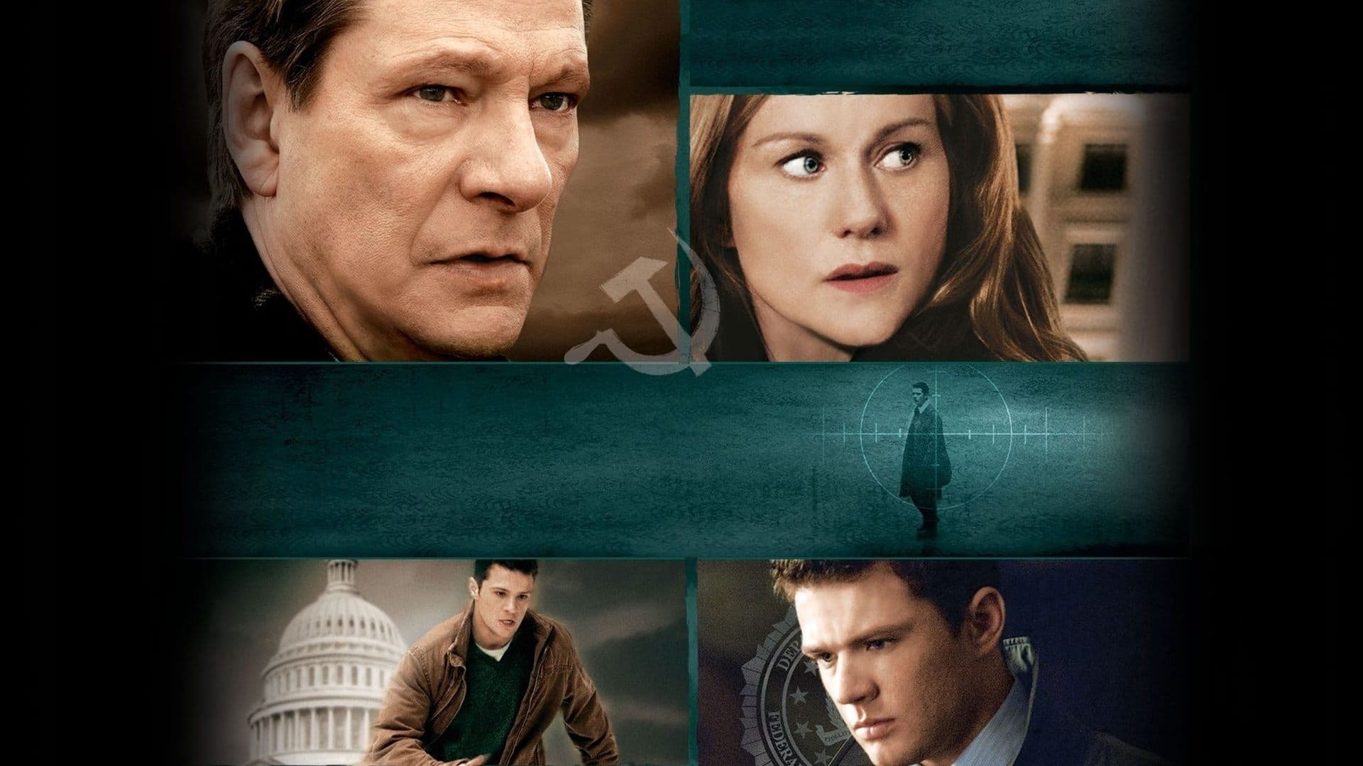 Breșă de securitate