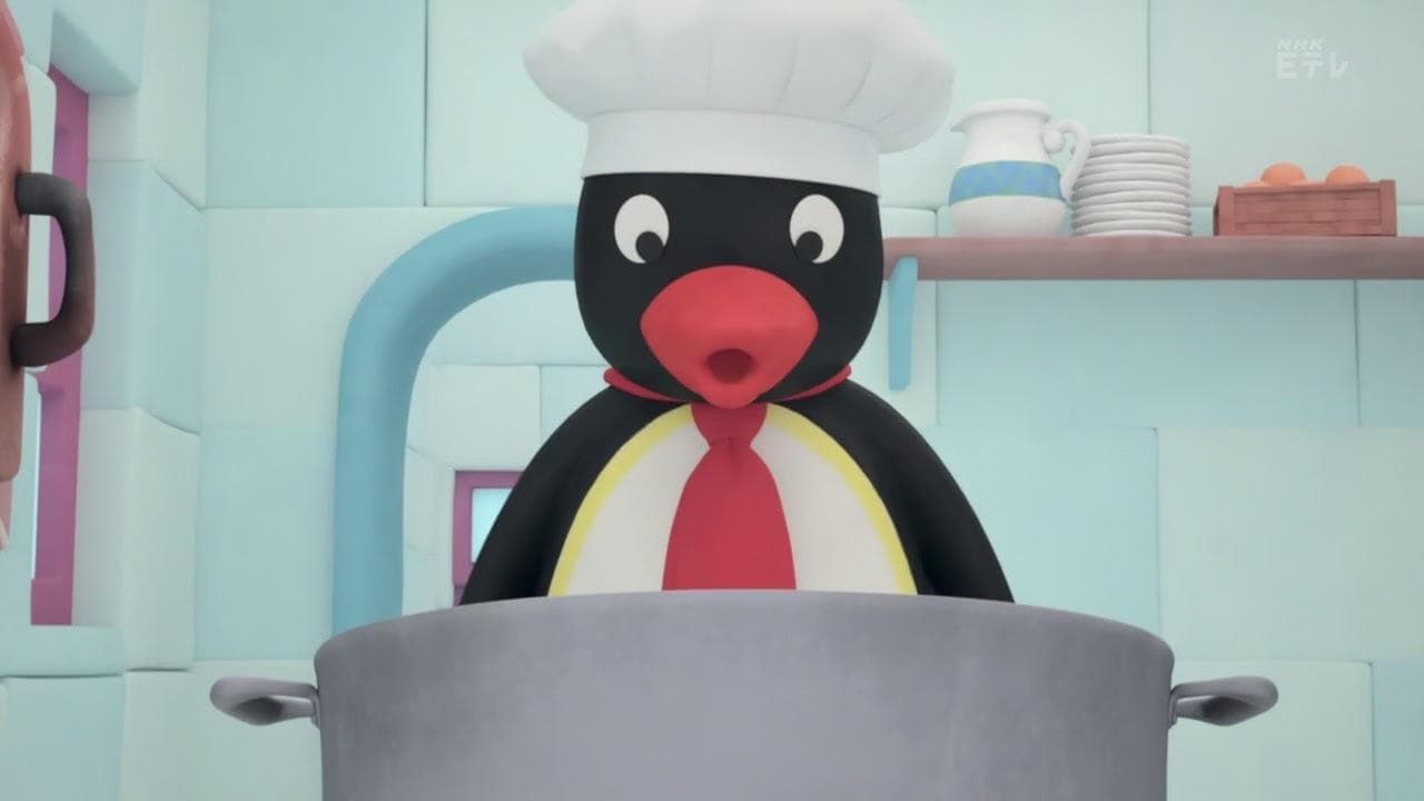 Pingu în oraș