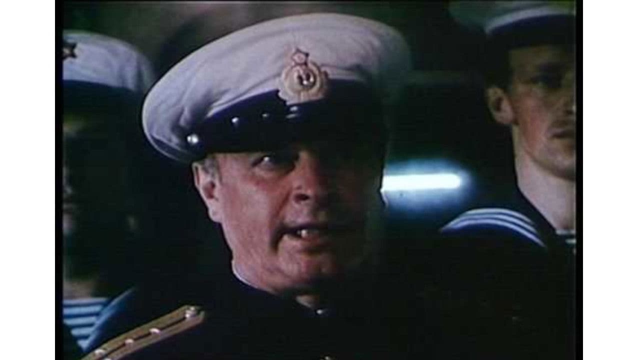 Американский шпион