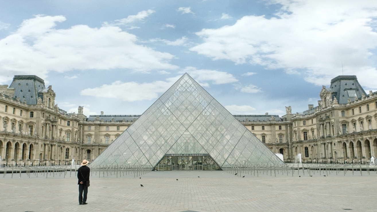 إن شئت كما في السماء