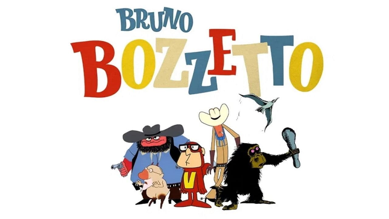 I Corti Di Bruno Bozzetto