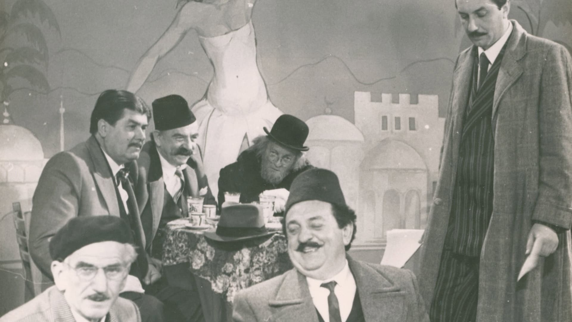 Historiani dhe Kameleonët