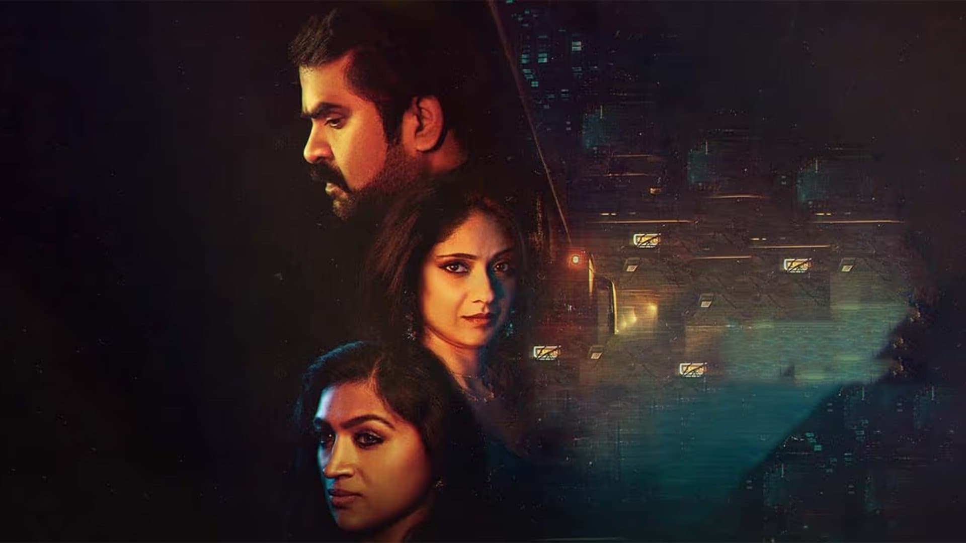 ചെക്ക്മേറ്റ്