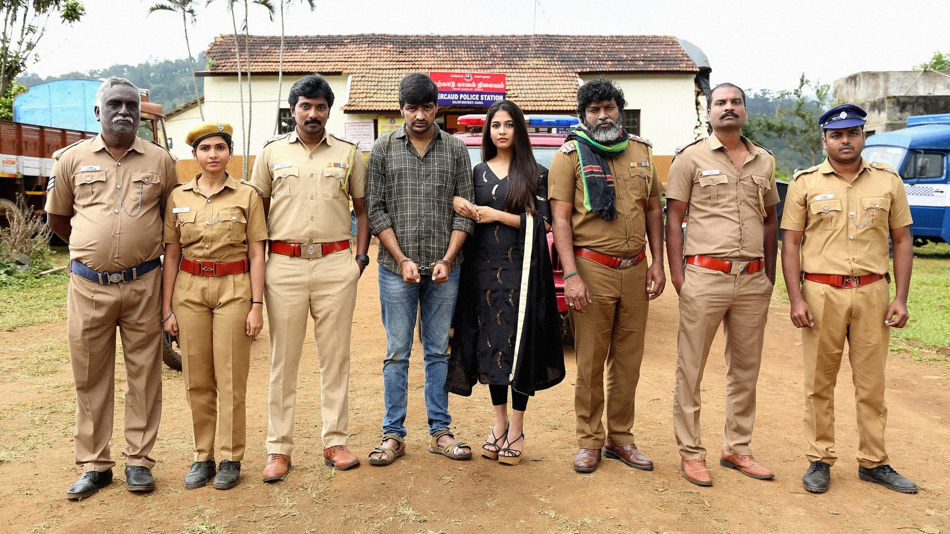 சட்டம் என் கையில்