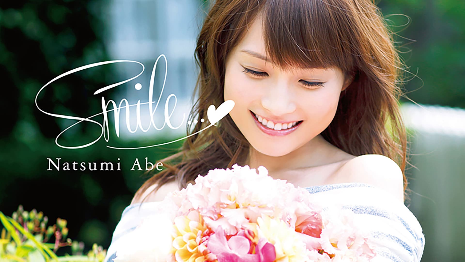 安倍なつみ Summer Live 2014 ～Smile...♥～ Birthday Special