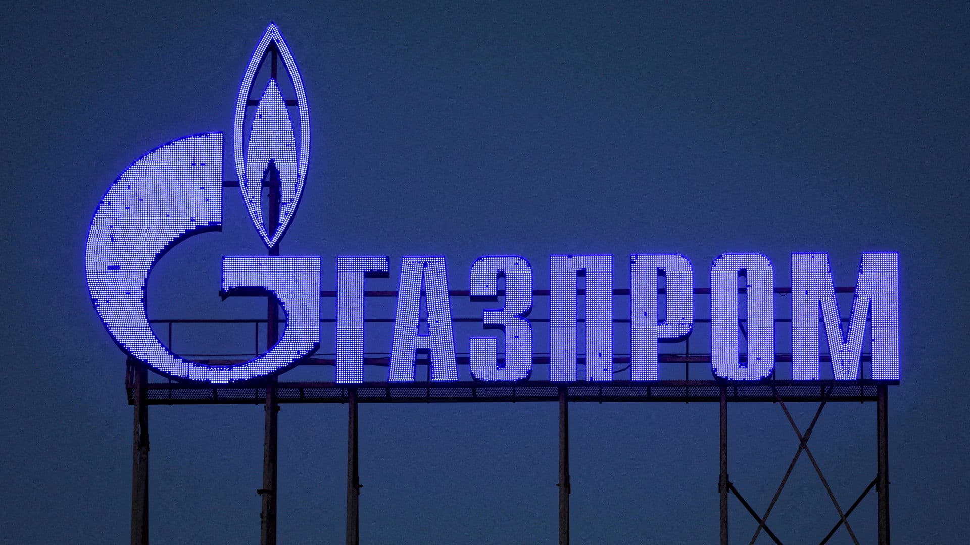 Le Monde Selon Gazprom