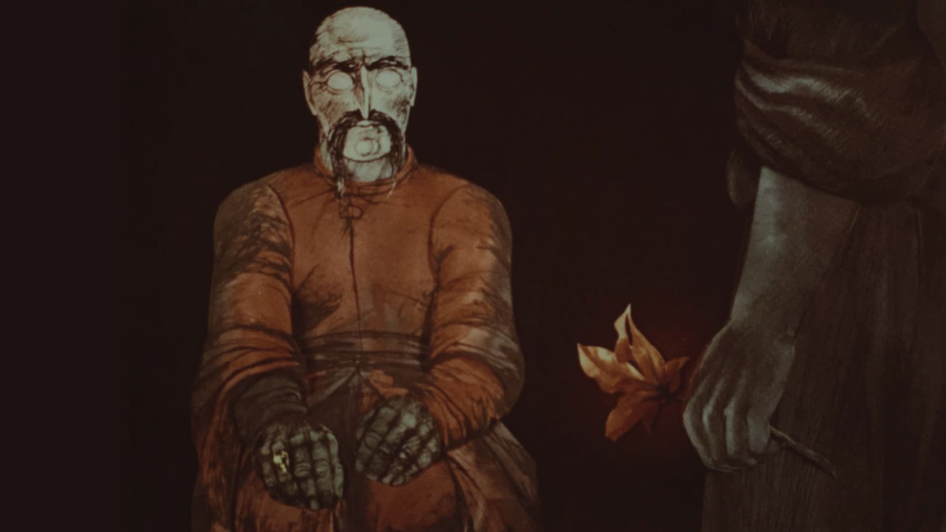 Квітка папороті