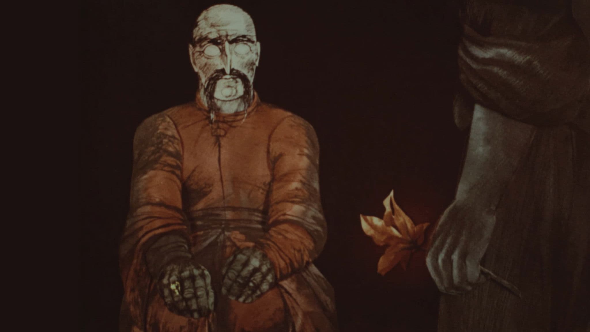 Квітка папороті