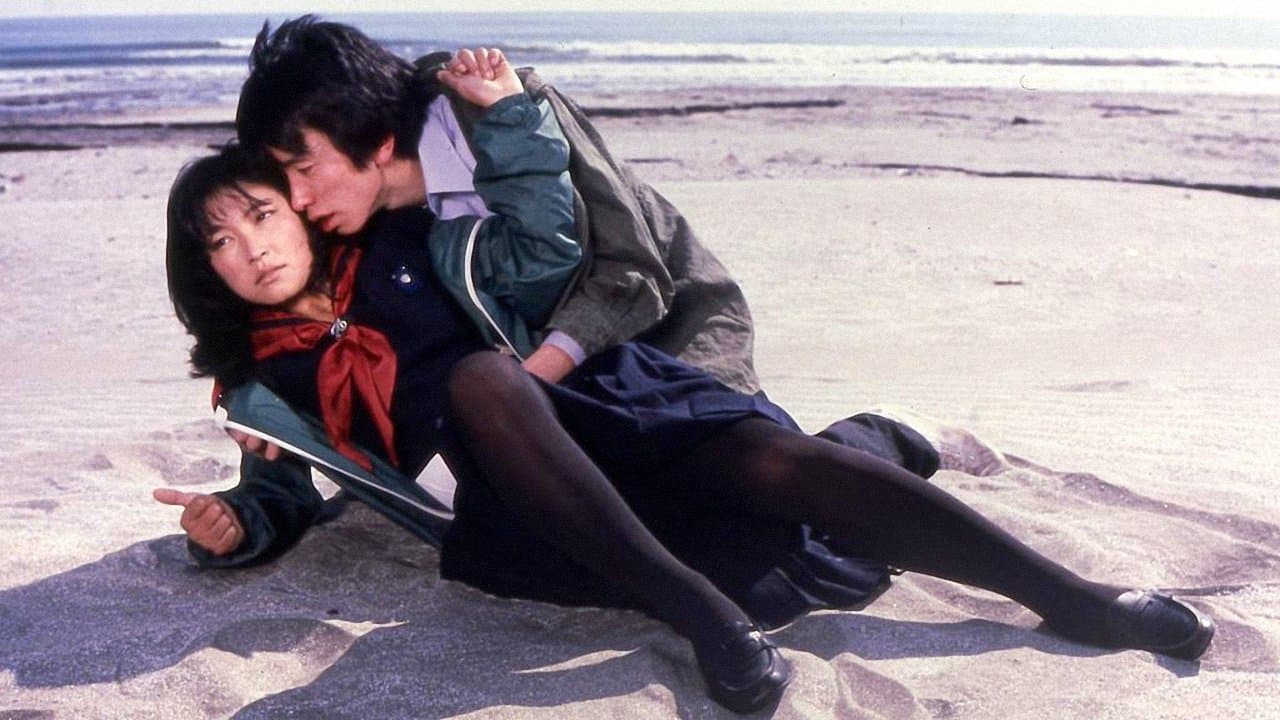 少女娼婦 けものみち