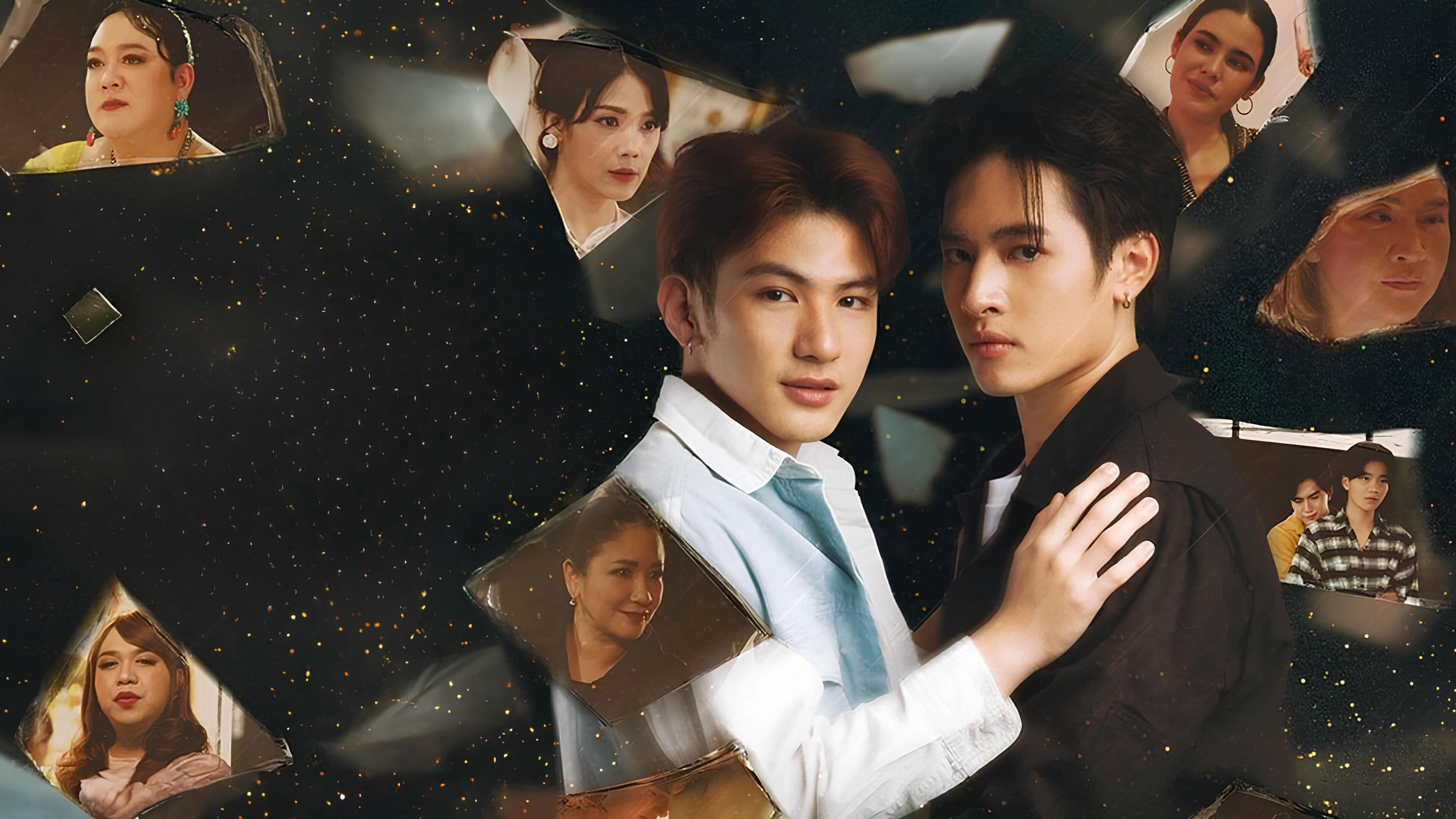 ไทม์ ผ่าน เวลา