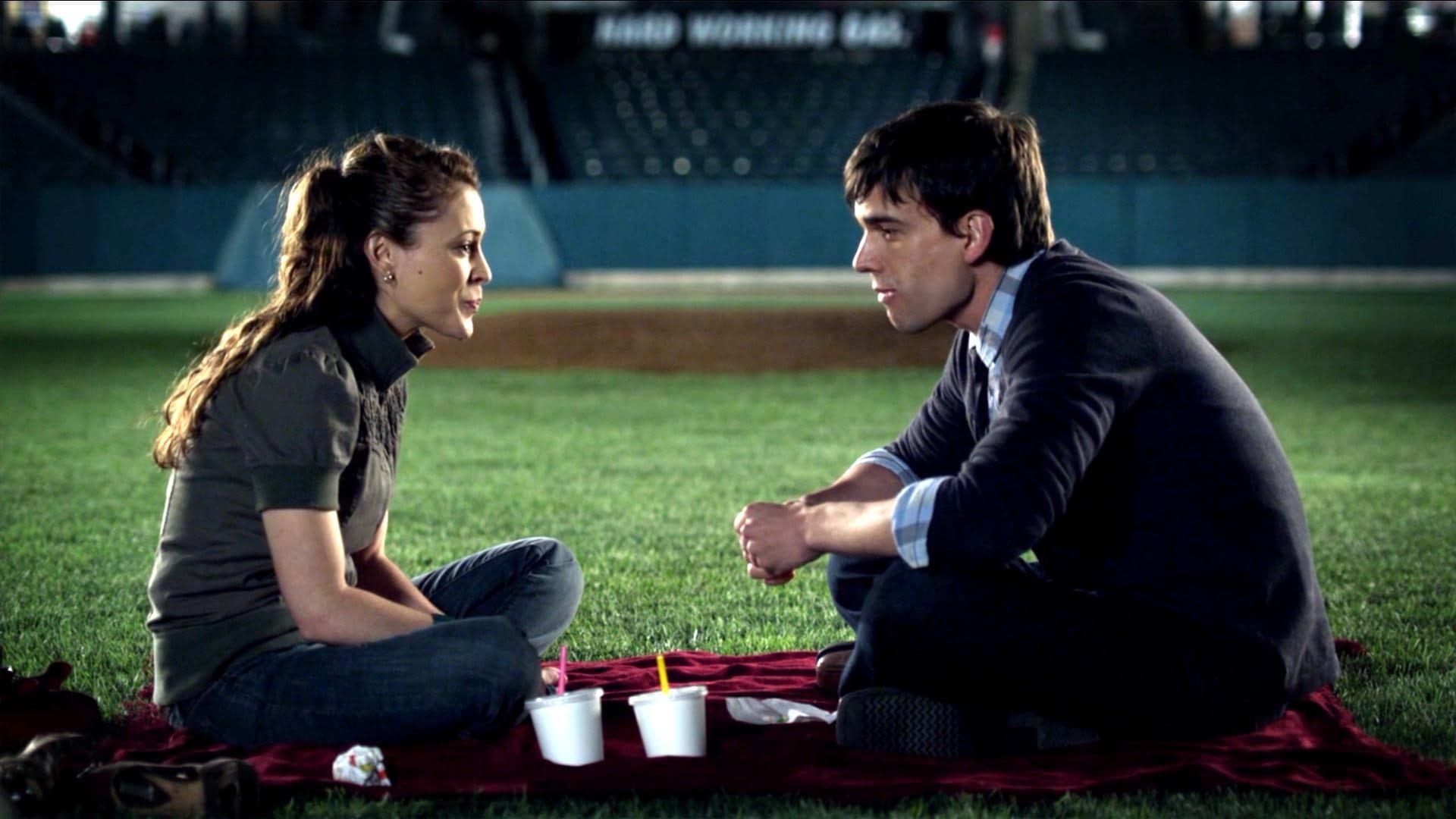 Prietenul prietenei mele