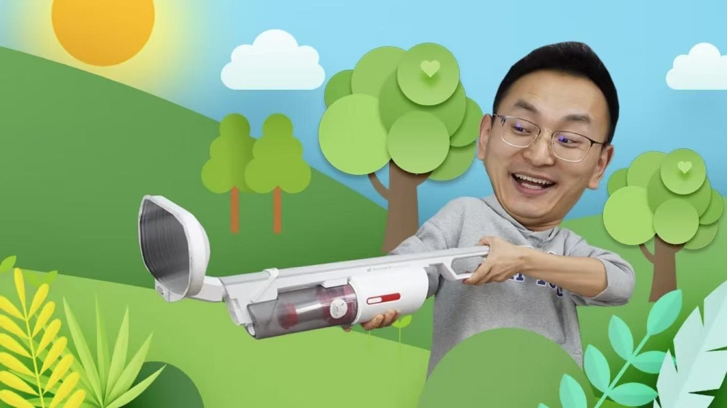 小志的神奇道具