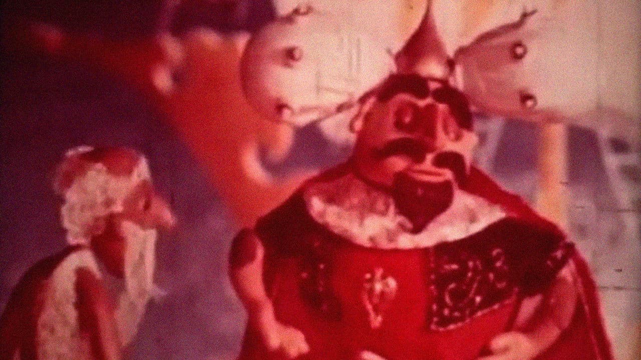 Сказка о пастухе и прекрасной принцессе