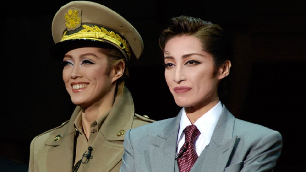 黎明の風 -侍ジェントルマン　白洲次郎の挑戦-