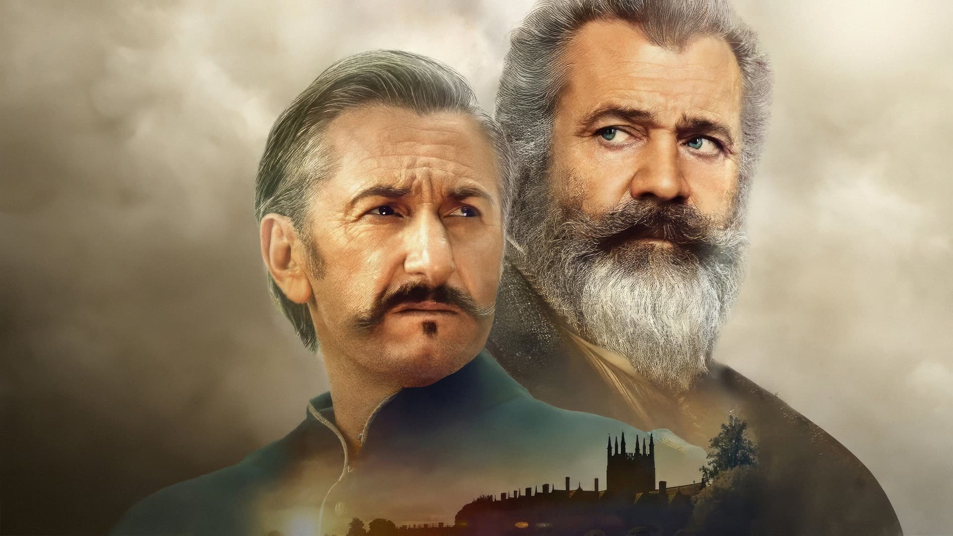 Profesorul și nebunul