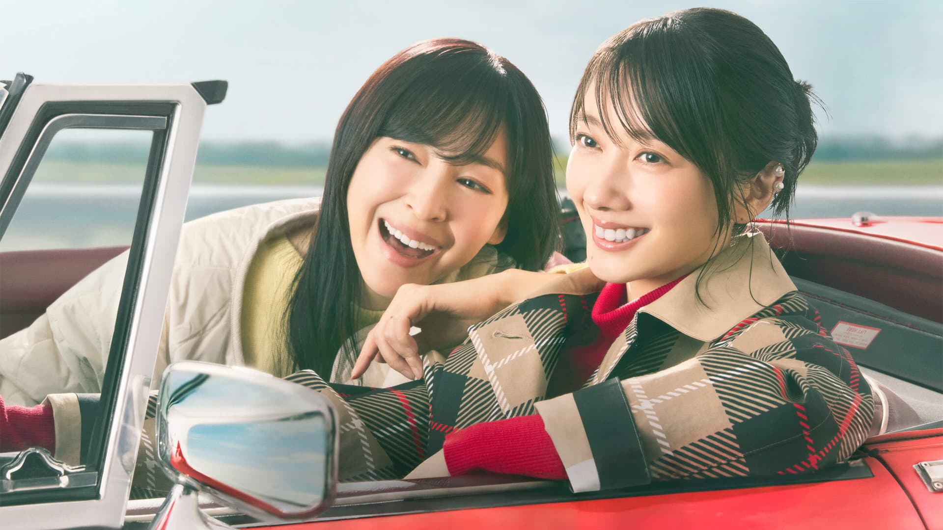 月夜行路 －答えは名作の中に