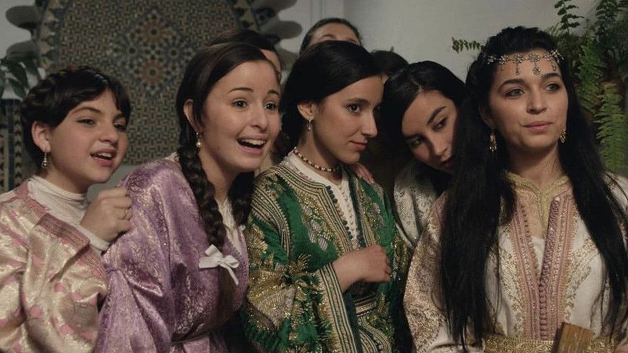 أفراح صغيرة