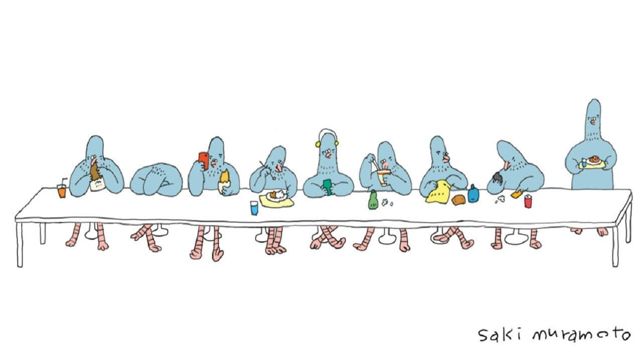 食べる人たち