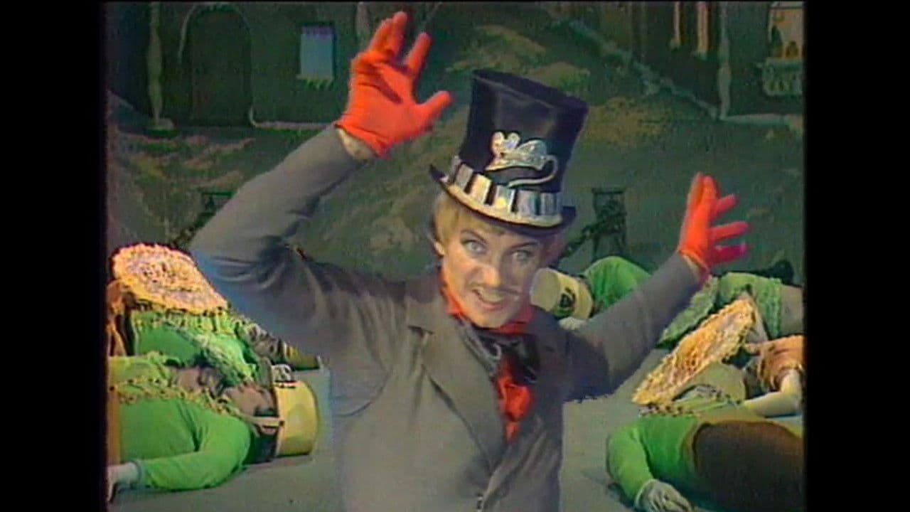 Орех Кракатук