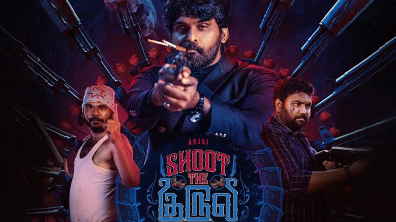 Shoot the குருவி