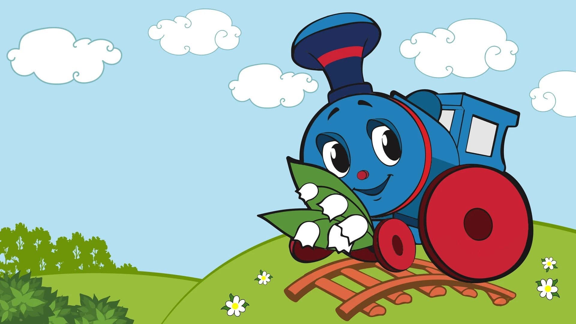 Паровозик из Ромашкова