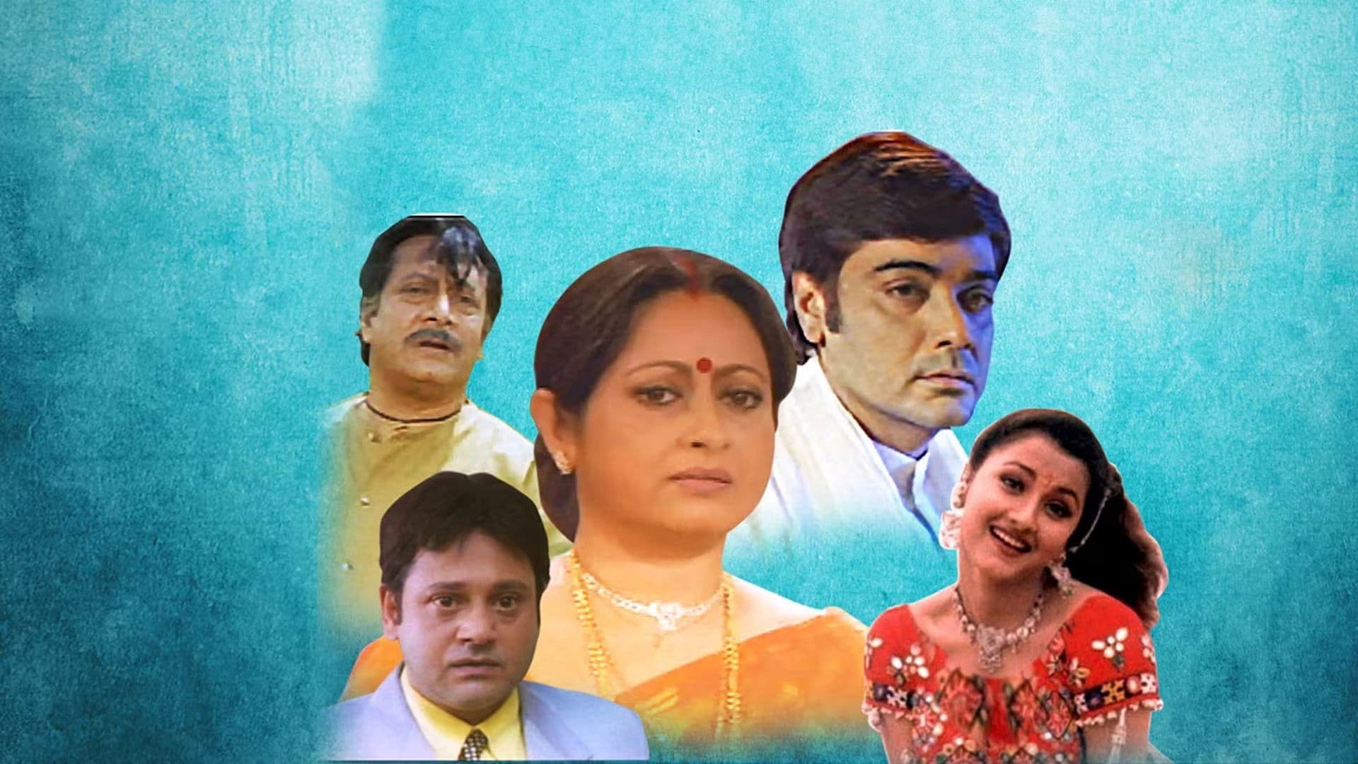 মায়ের আঁচল